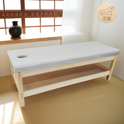 实木小儿推拿床医用检查诊疗床