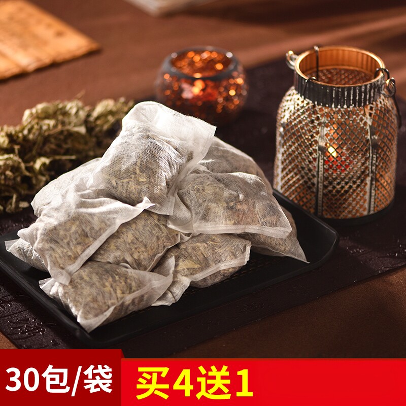 创旗艾叶干艾绒艾叶草艾草包泡脚艾蒿艾草艾灸包干艾草艾草叶泡脚
