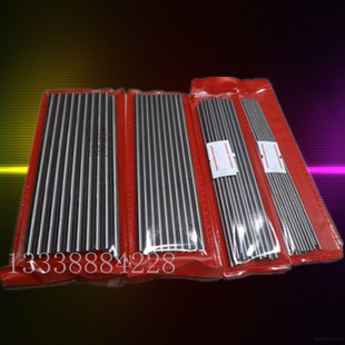 白钢圆棒超硬高速钢耐磨精密圆车刀冲针梢子顶杆元棒直柄直棒加工