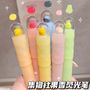集物社元气果力弹香味软头荧光笔高颜值笔彩色划重点手账标记号笔