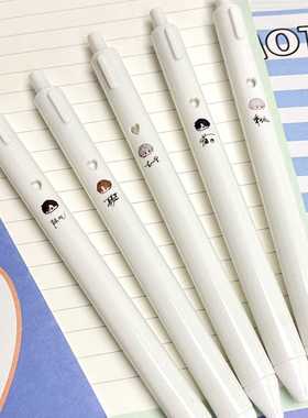 光与夜之恋中性笔齐司礼查理苏萧逸陆沉夏鸣星按动式黑色水笔0.5