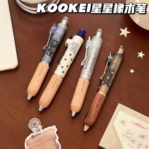 KOOKEI星星橡木小胖笔
