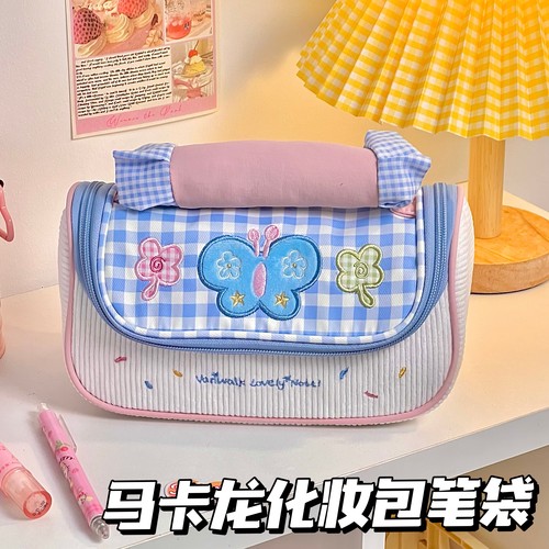 马卡龙撞色ins风化妆包笔袋