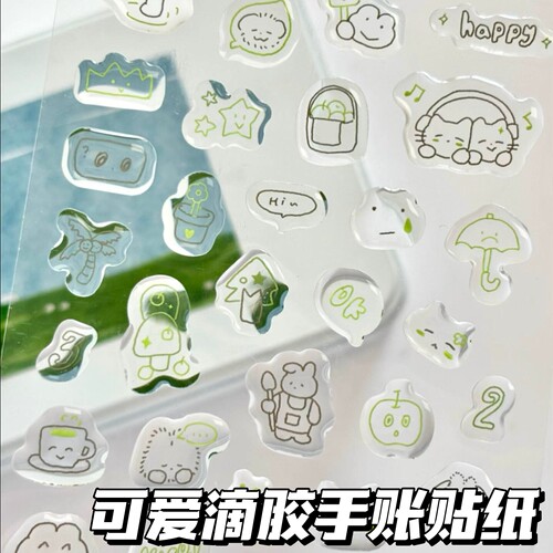 可爱猫咪小狗滴胶立体手账贴纸
