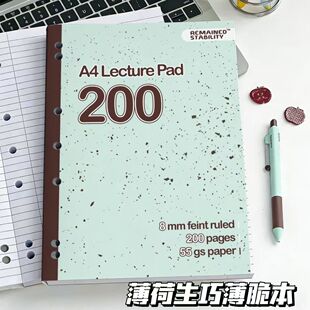 ins风薄荷生巧A4薄脆本高颜值笔记本学生用记事本日记本子简约风