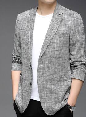 2023夏季防晒西服单排扣高档加肥加大西装商务单西男装便服外套