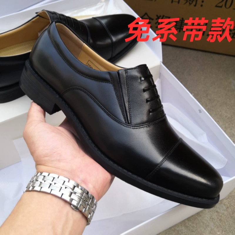 正装真皮男士三接头皮鞋商务黑保安休闲结婚职业牛皮鞋德比皮鞋