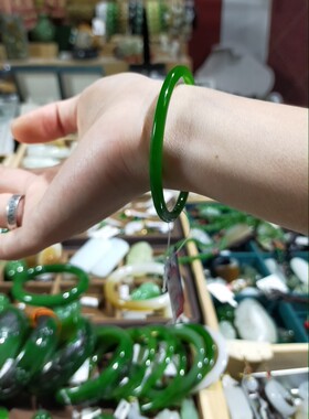 天然手镯全冰底阳绿俄碧玉和田玉
