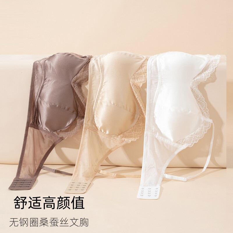 有颜有品质100%桑蚕丝女防走光蕾丝无钢圈薄款真丝文胸内衣透气