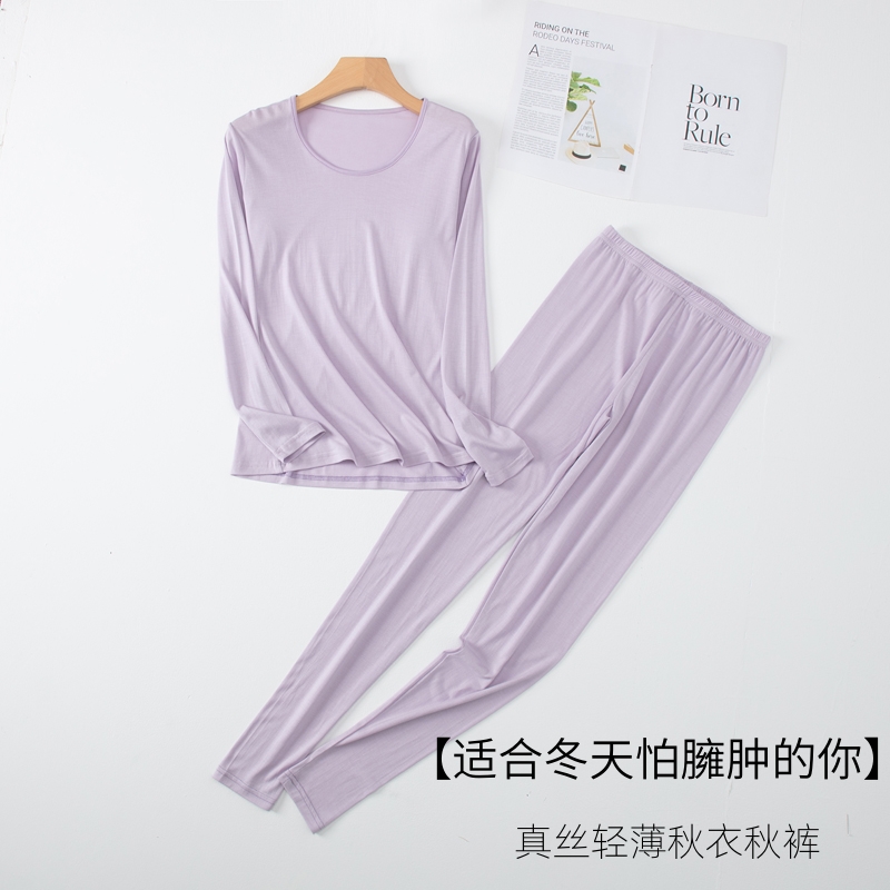 高端桑蚕丝真丝针织保暖套装