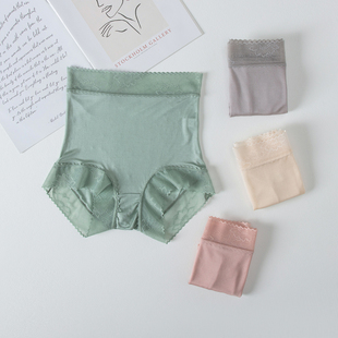取悦自己由内而外100%桑蚕丝女蕾丝高腰小平角内裤针织真丝短裤