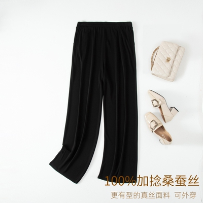 高腰阔腿长裤加捻真丝薄款春夏女