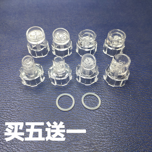 原装小气泡替换头螺旋韩国