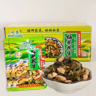 闽香梅菜花生70g金针菇脆笋丝早餐宝香辣脆笋下饭菜配粥