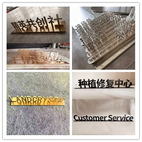 高档桌面logo立牌定制