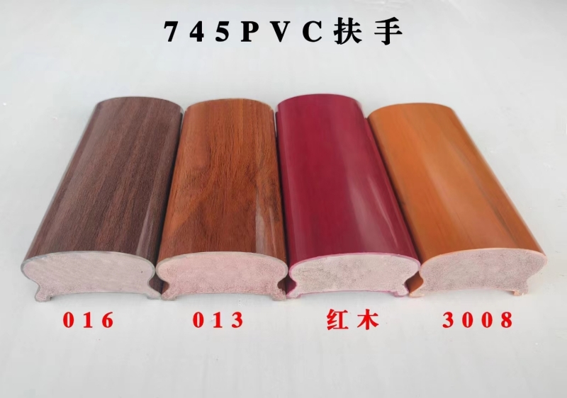 高分子pvc树脂胶木塑木热弯楼梯扶手室内外护栏栏杆扁铁卡槽专用
