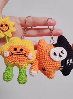 成品钩织GMM囧蛋钥匙扣向日葵挂件玩偶JoongDunk周边