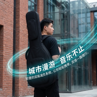 加厚吉他包35/36/38/39/40/41寸