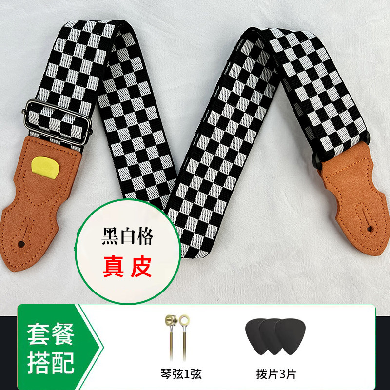 吉他背带肩带贝司电吉他背带民谣吉他背带经典款斜跨学生吉他肩带