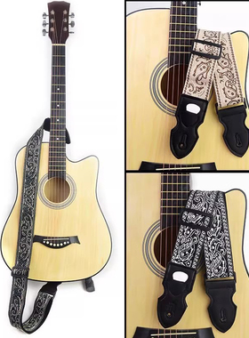 吉他背带民谣琴带经典款吉他带子肩带贝斯木电吉他专用男生女生潮