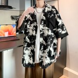 花色