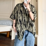 绿色