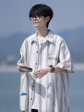 相机片新款港风大码男士短袖衬衫条纹衬衫男C616P45控58，男装T恤，电商A029