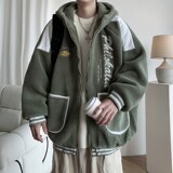 军绿色
