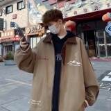 咖啡色