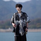 灰色