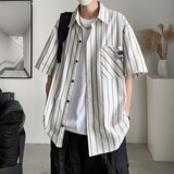 灰色