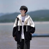 黑色