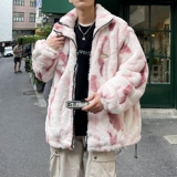 粉色