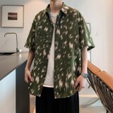 绿色