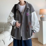灰色