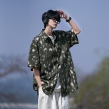 绿色
