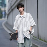 灰色