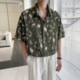 绿色