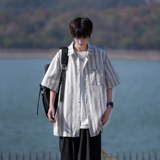 灰色