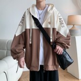 咖啡色