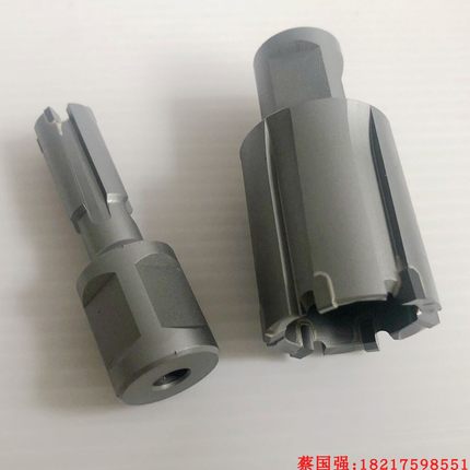 创恒钢轨铁轨电务打孔取芯钻眼开孔器空心钻头13.5 1924 31 32 36