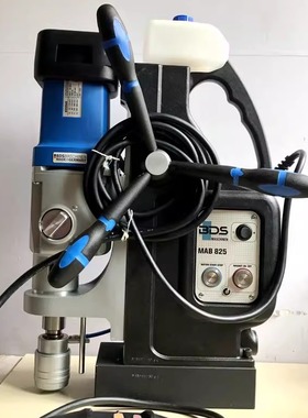 MAB825和845工业四挡百得磁力钻磁座钻空心钻取芯钻磁性钻孔机BDS