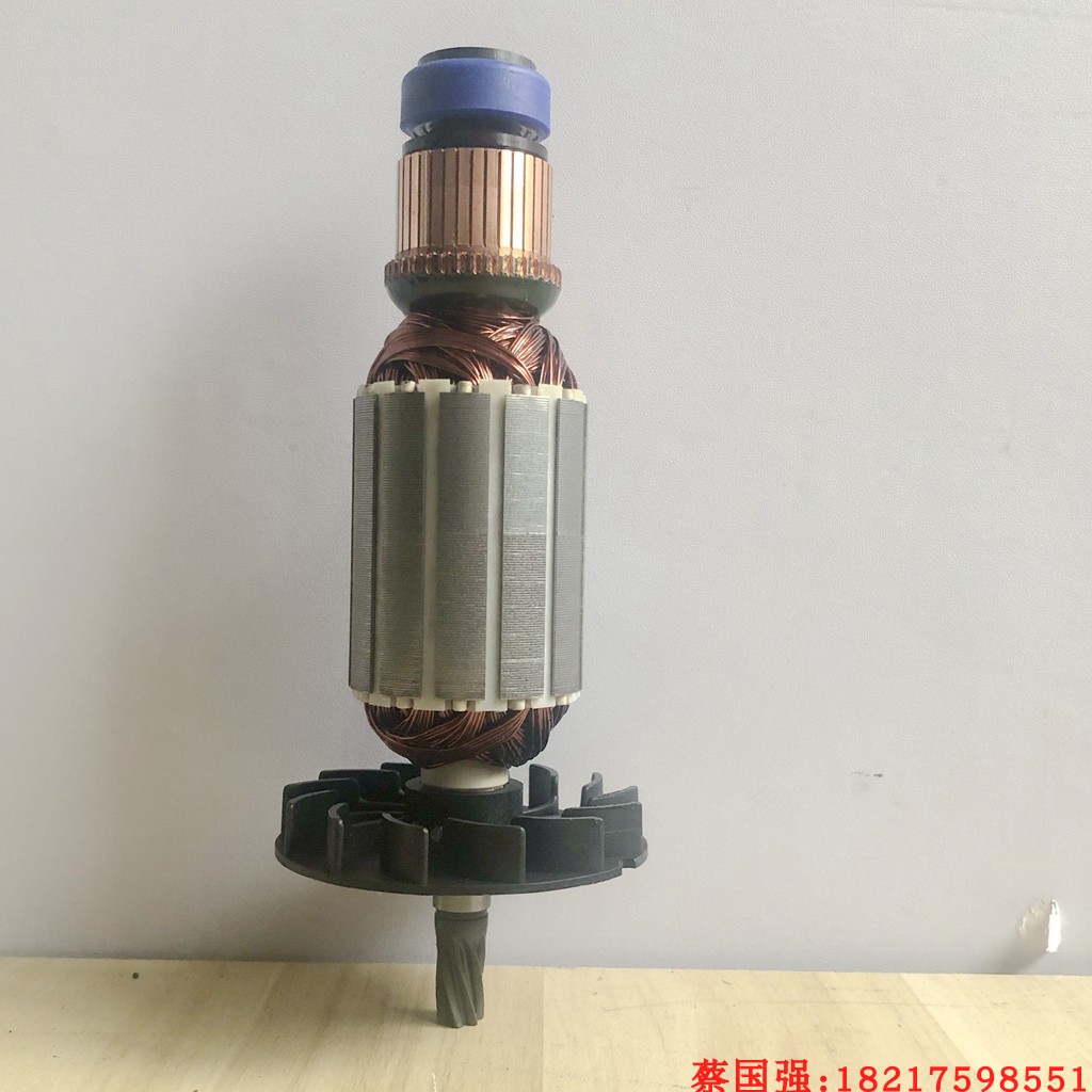 MAB800百得磁力钻磁座钻转子配件