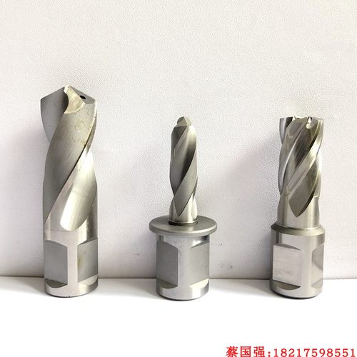 钢轨钻头高速钢开孔器铁轨钻