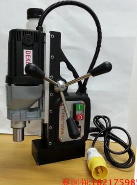 110V60Hz磁力钻磁座钻空心钻机磁性磁铁钻取芯国外出口通用型DK35