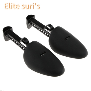 2 pieces Adjustable Shoe Stretcher Plastic Shoes Tree Shaper