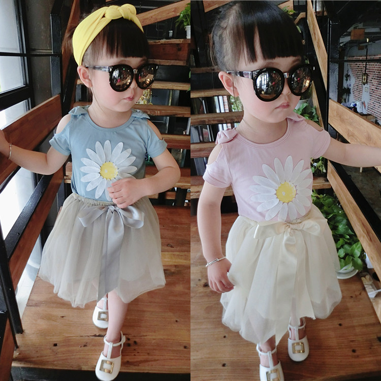 Jupe pour fille - Ref 2050982 Image 1