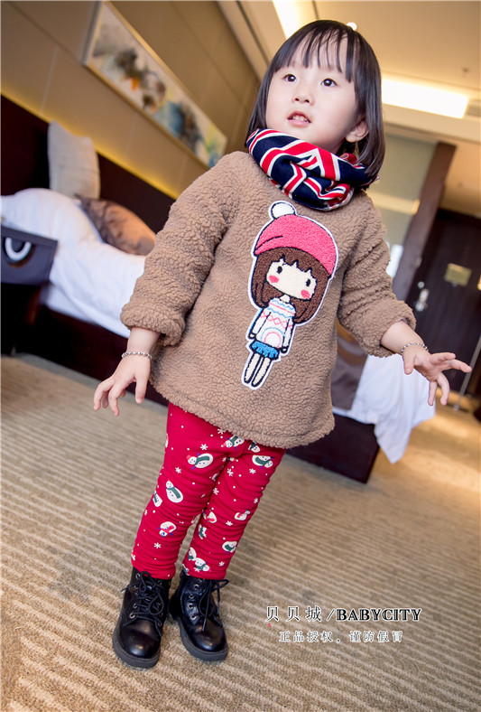 Foulard enfant - Ref 2137706 Image 5