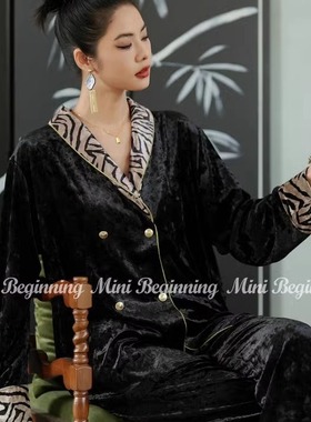 Mini Beginning金丝绒高级感奢华风家居服睡衣套装