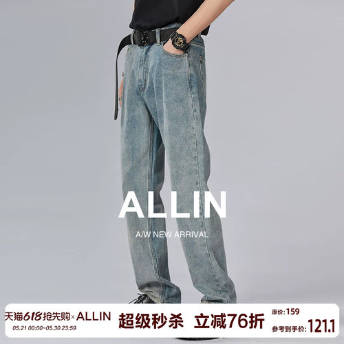 美式复古直筒宽松阔腿牛仔裤男